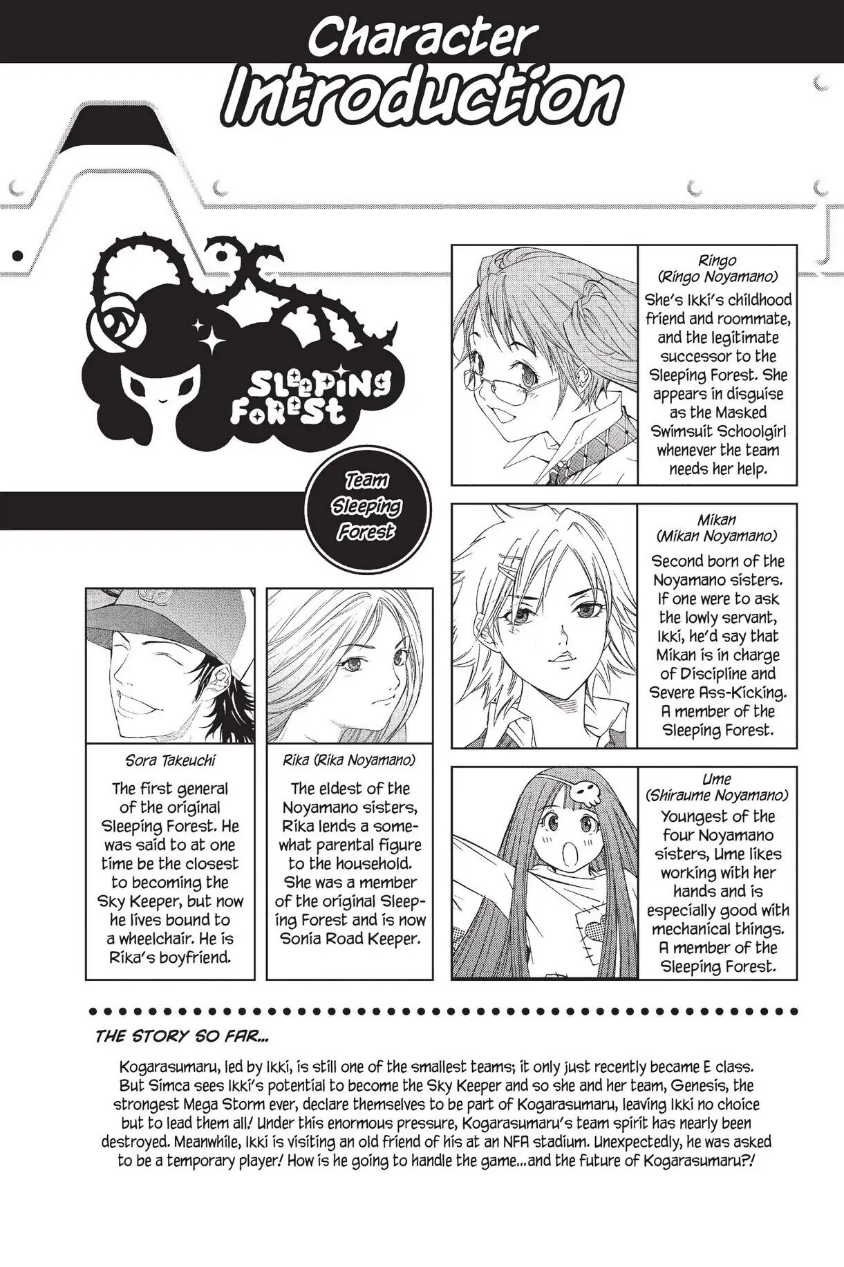 Air Gear Chapter 87 image 03